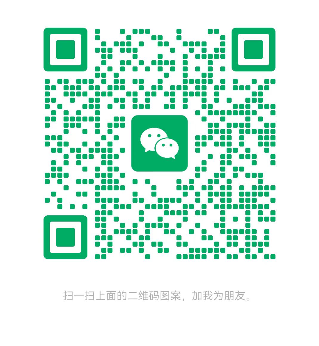 博视文化传媒微信二维码